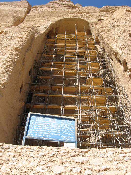 Scaffolding of Buddha