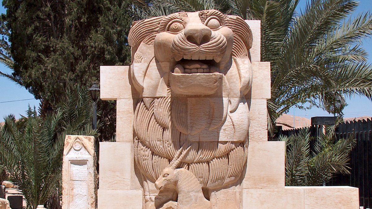 Lion of Al-Lat