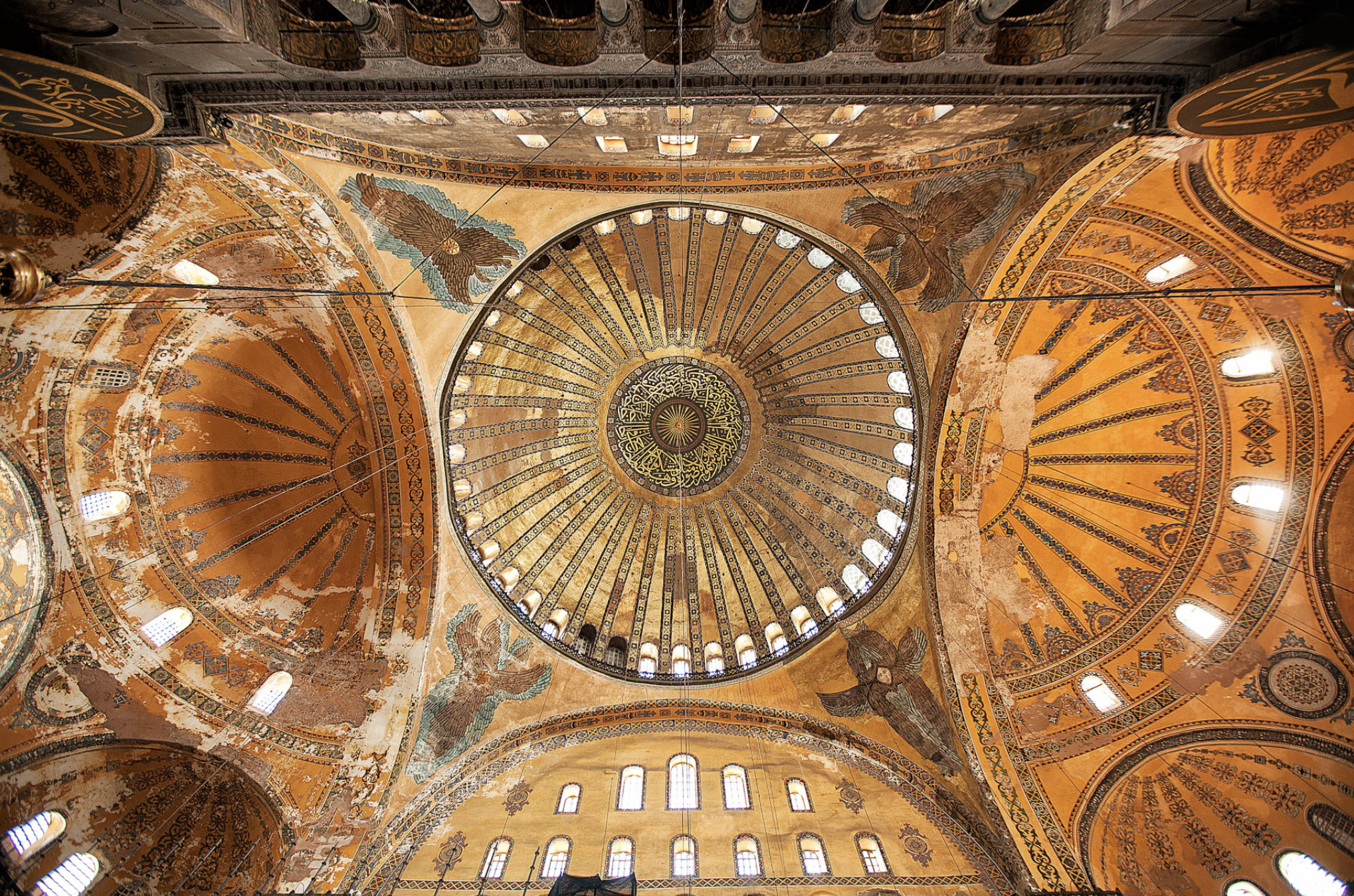 View of Hagia Sophia's dome from below